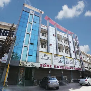 Hotel Kingdom Palace Near Railway Station, Udaipur